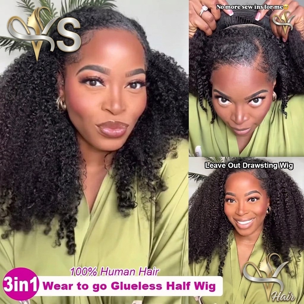 Kinky Curly Half Wig | 180% Density | 100% Burmese Remy Human Hair | Invisible Hairline | Wear & Go | 16"-28" | VS HAIR